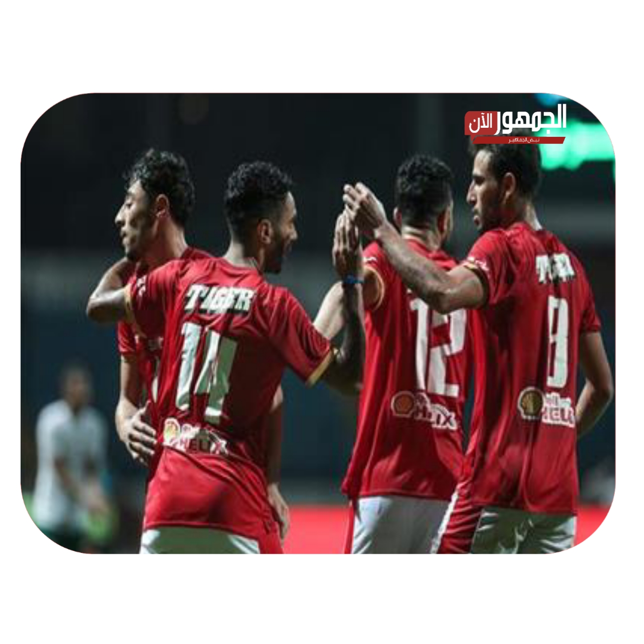 ٢٠٢٢٠٣٢٤_١١٢٢٣٤