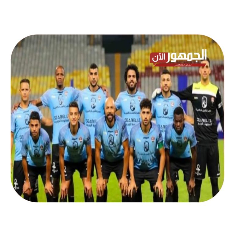 IMG-20220621-WA0132