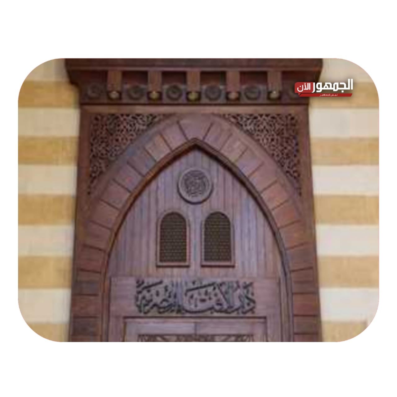 IMG-20221219-WA0003