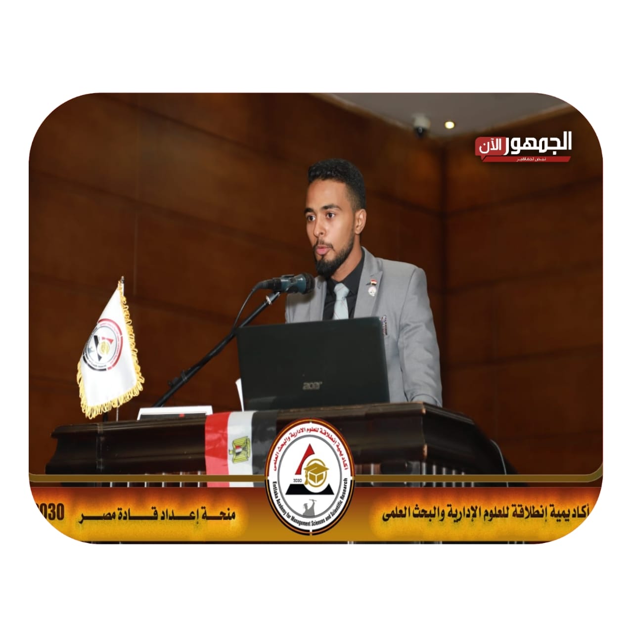 P-IMG-20221225-WA0035