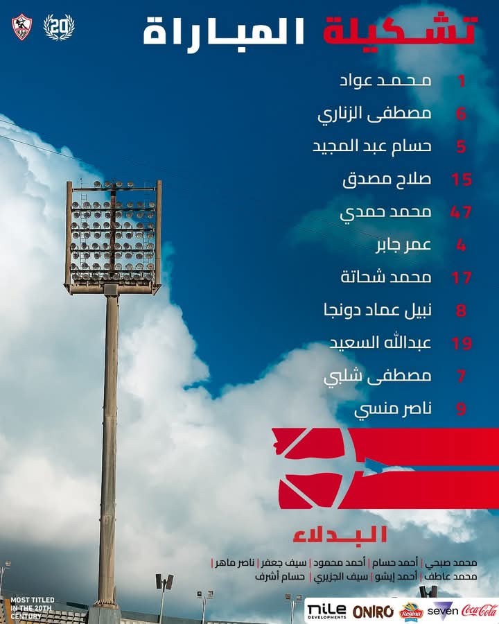 WhatsApp Image 2025-05-01 at 19.32.54_5c47330e