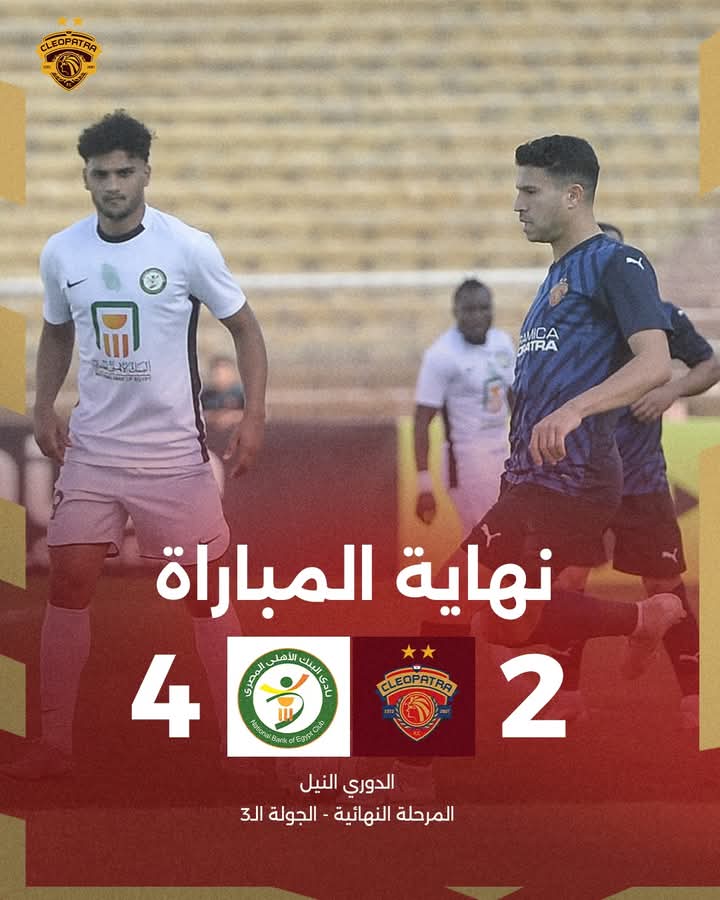 WhatsApp Image 2025-05-01 at 19.47.06_e784c520