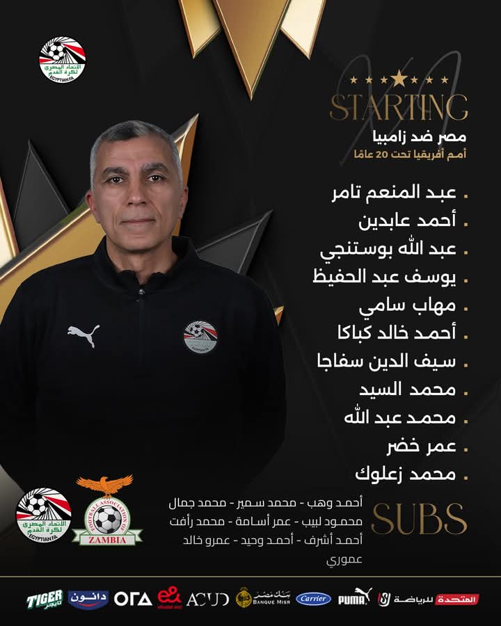 WhatsApp Image 2025-05-03 at 20.47.11_2bcf9f7f