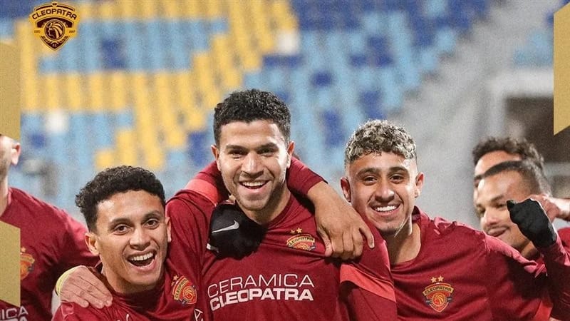 WhatsApp Image 2025-05-05 at 20.10.15_23b5dd86